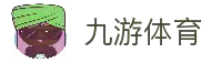 九游体育 - 九游体育APP - 九游会体育官方